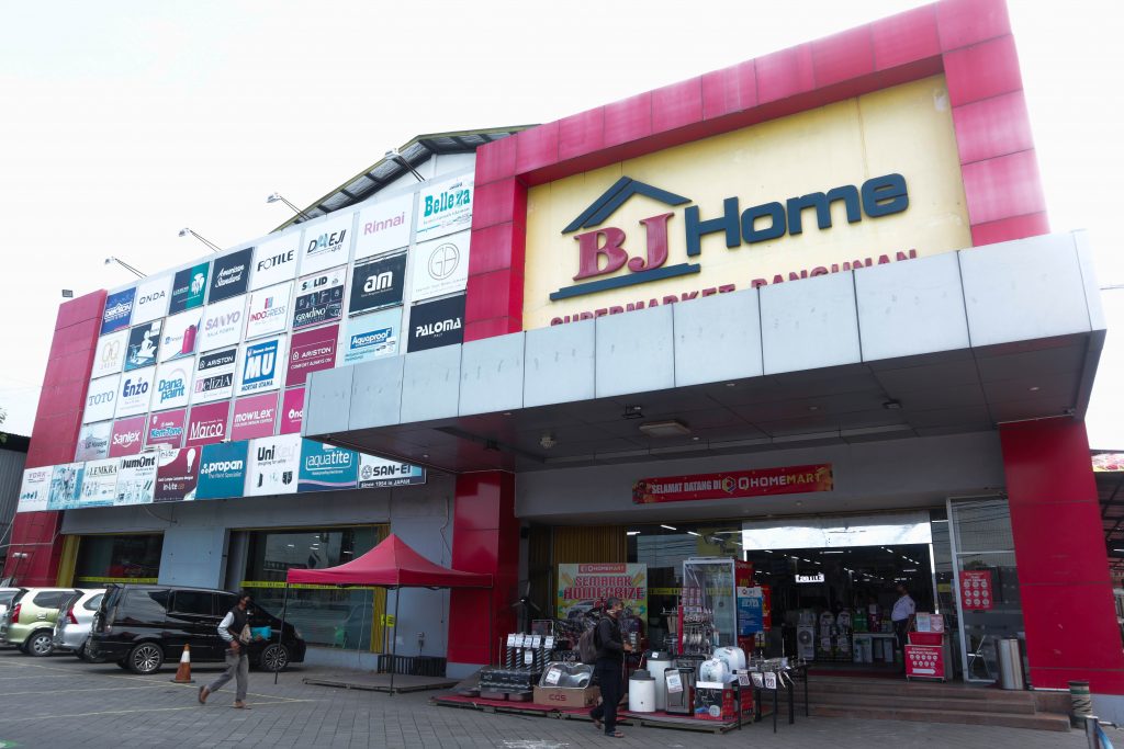 qhomemart bj home