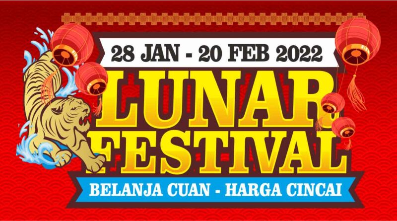 lunar festival qhomemart