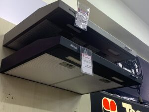 produk dengan teknologi terkini di qhomemart