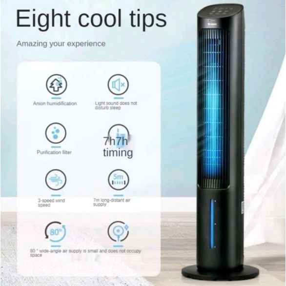 Air Cooler Flife ACOOL4 