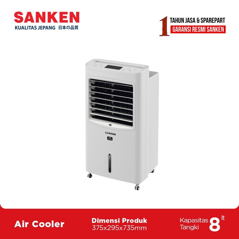 Air Cooler Sanken SAC-58 